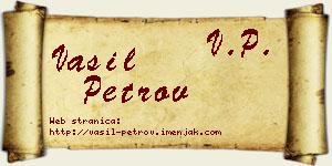 Vasil Petrov vizit kartica